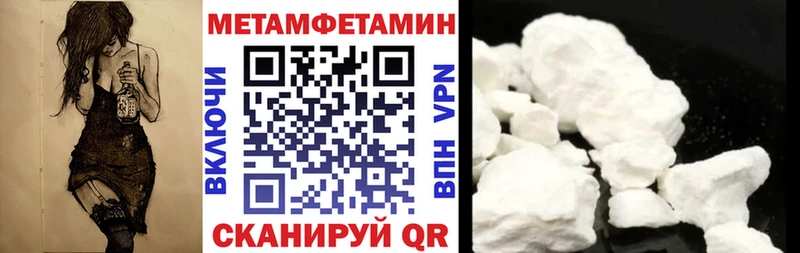 Купить  Кремёнки  АМФЕТАМИН Premium 