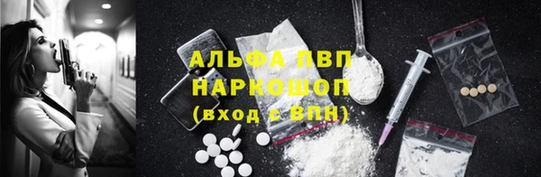 МДПВ Вязьма