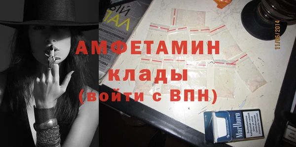 МДПВ Вязьма