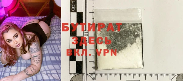 ешки Вязники