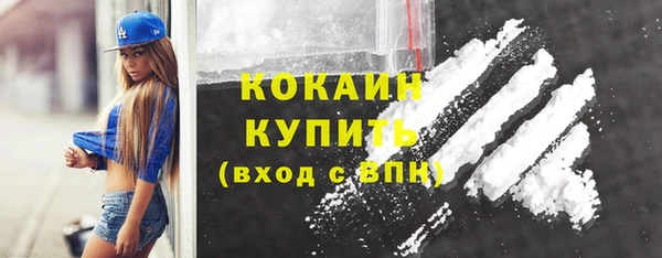 МДПВ Вязьма
