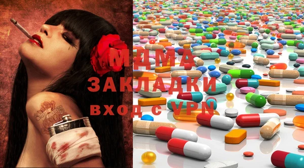 ешки Вязники