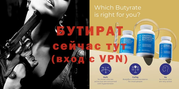 ешки Вязники