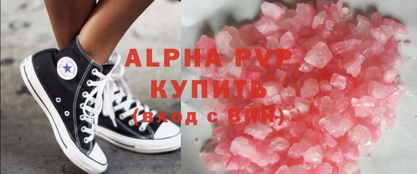 МДПВ Вязьма