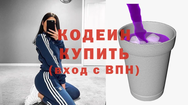 МДПВ Вязьма