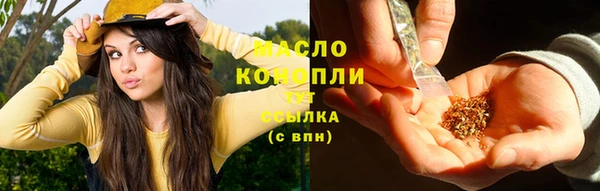 ешки Вязники