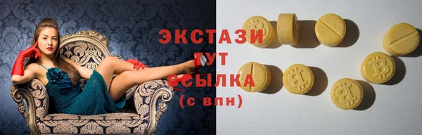 ешки Вязники