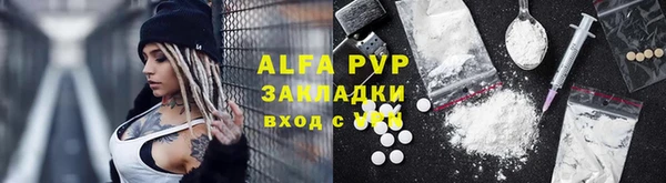 МДПВ Вязьма