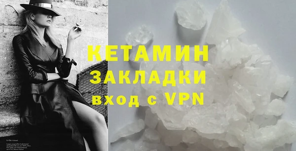 ешки Вязники