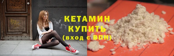 ешки Вязники
