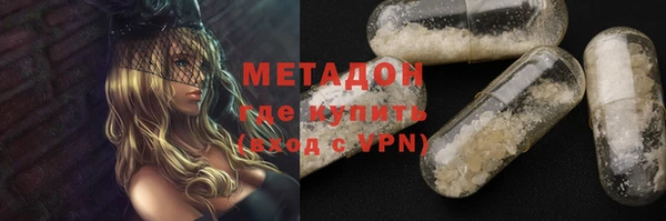 мдпв Вяземский