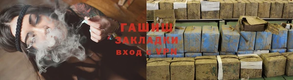 ешки Вязники