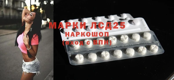 МДПВ Вязьма