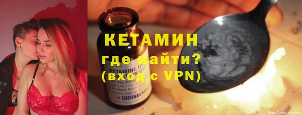 МДПВ Вязьма