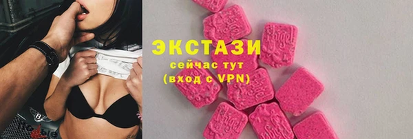 МДПВ Вязьма