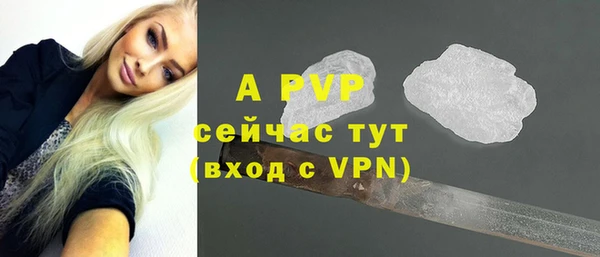 МДПВ Вязьма