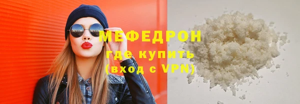 ешки Вязники