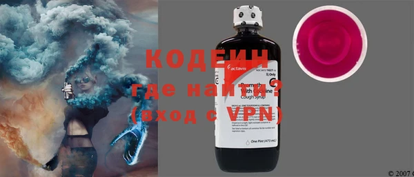 ешки Вязники