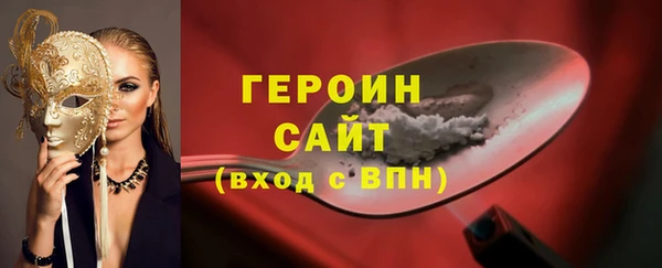 ешки Вязники