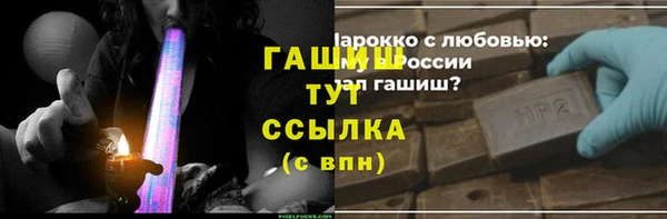 МДПВ Вязьма