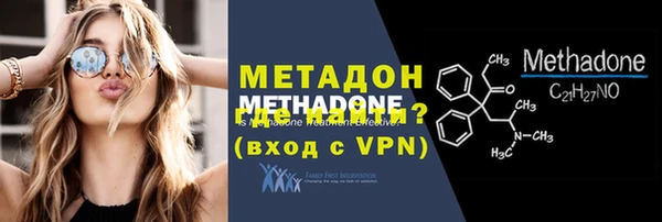 МДПВ Вязьма
