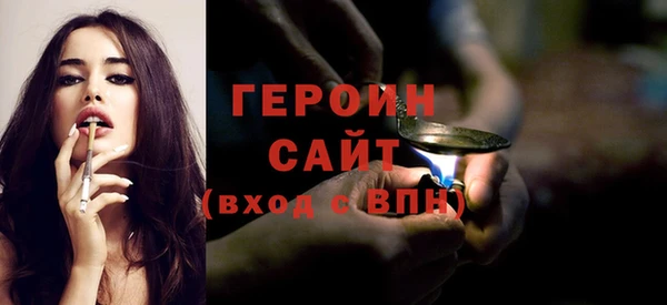 ешки Вязники