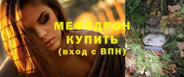 ешки Вязники