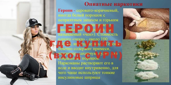 ешки Вязники