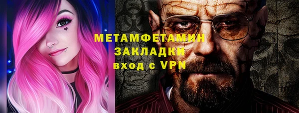 ешки Вязники