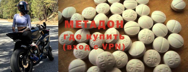 МДПВ Вязьма