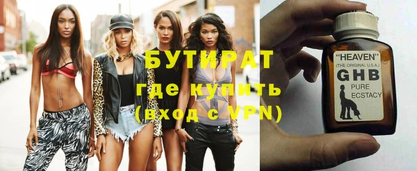 МДПВ Вязьма