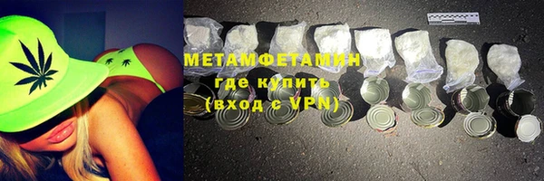 ешки Вязники