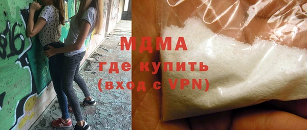 мдпв Вяземский