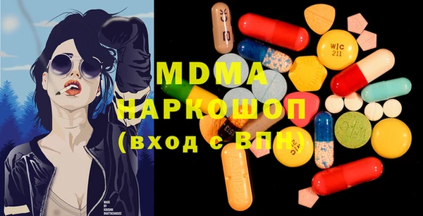 МДПВ Вязьма
