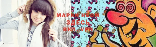 ешки Вязники