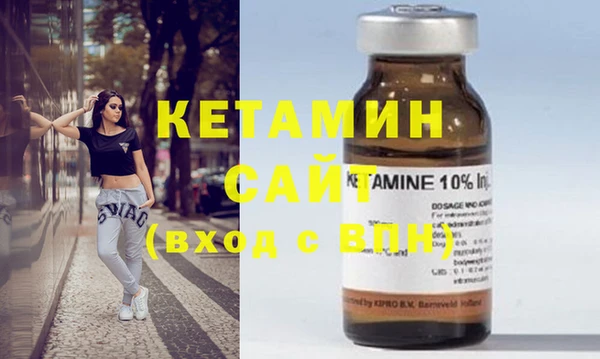 ешки Вязники