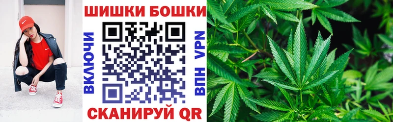 Купить Кремёнки Канабис White Widow